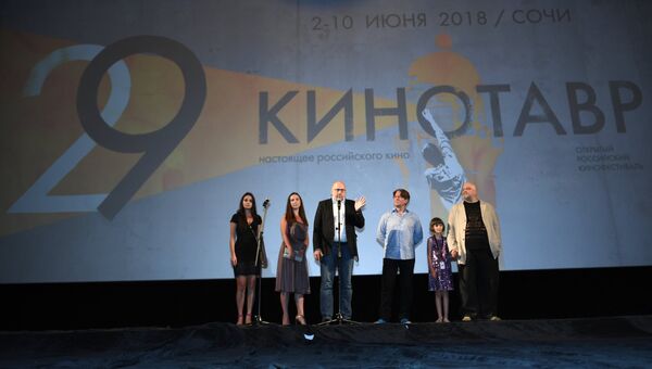 29-й Открытый Российский кинофестиваль Кинотавр в Сочи. Архивное фото 29-й Открытый Российский кинофестиваль Кинотавр в Сочи. Архивное фото