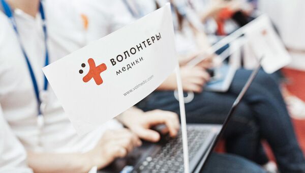 Волонтеры-медики поделились опытом со студентами из Сирии и Марокко Волонтеры-медики поделились опытом со студентами из Сирии и Марокко