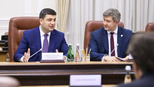 Премьер-министр Украины Владимир Гройсман и министр финансов Александр Данилюк Премьер-министр Украины Владимир Гройсман и министр финансов Александр Данилюк