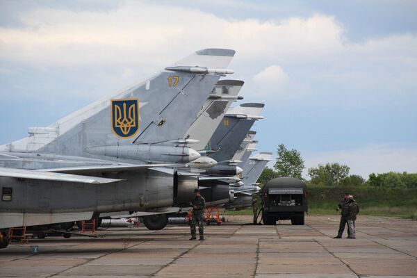 Самолеты Су-24МР и Су-24М украинских ВВС Самолеты Су-24МР и Су-24М украинских ВВС