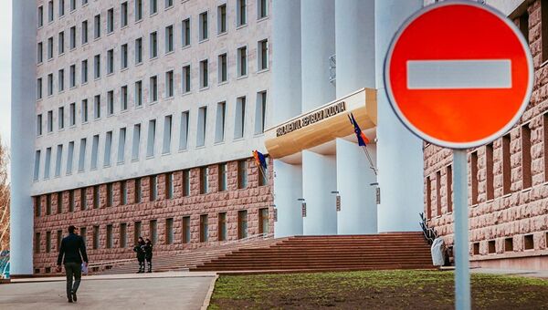 Здание парламента Молдавии. Архивное фото Здание парламента Молдавии. Архивное фото