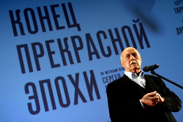 Режиссер Станислав Говорухин на премьере фильма Конец прекрасной эпохи в киноцентре Октябрь Режиссер Станислав Говорухин на премьере фильма Конец прекрасной эпохи в киноцентре Октябрь