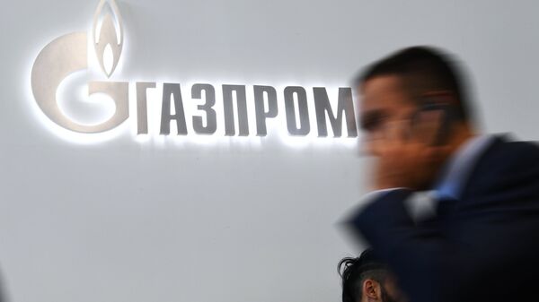Логотип компании Газпром Логотип компании Газпром