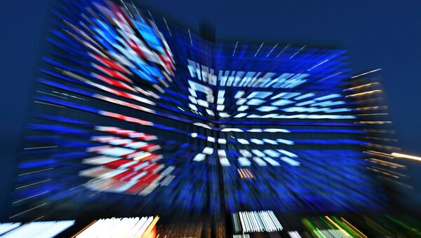 Символика чемпионату мира по футболу FIFA-2018 на домах-книжках на Новом Арбате в Москве Символика чемпионату мира по футболу FIFA-2018 на домах-книжках на Новом Арбате в Москве