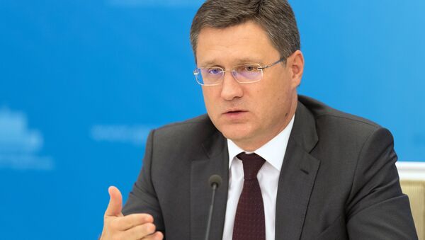 Министр энергетики РФ Александр Новак. Архивное фото Министр энергетики РФ Александр Новак. Архивное фото