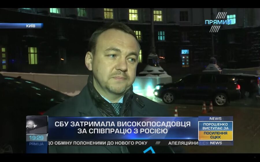 Руководитель Департамента контрразведки СБУ генералАлексей Петров. Кадр Прямого канала Руководитель Департамента контрразведки СБУ генералАлексей Петров. Кадр Прямого канала