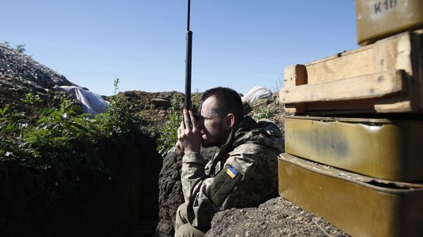 Украинский военный Украинский военный