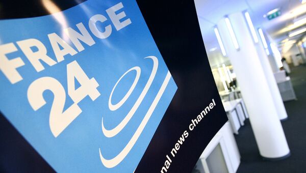 Логотип французского новостного телеканала France 24 Логотип французского новостного телеканала France 24