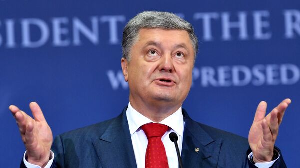 Украина станет лидером, если "просто поверит" в это, заявил Порошенко