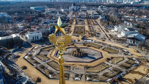 ВДНХ ВДНХ