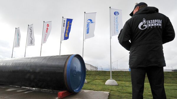 Пуск в эксплуатацию второй ветки газопровода Северный поток Пуск в эксплуатацию второй ветки газопровода Северный поток