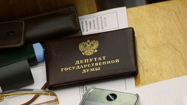 Рабочее место в зале заседаний Госдумы РФ Рабочее место в зале заседаний Госдумы РФ