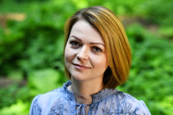 Юлия Скрипаль Юлия Скрипаль
