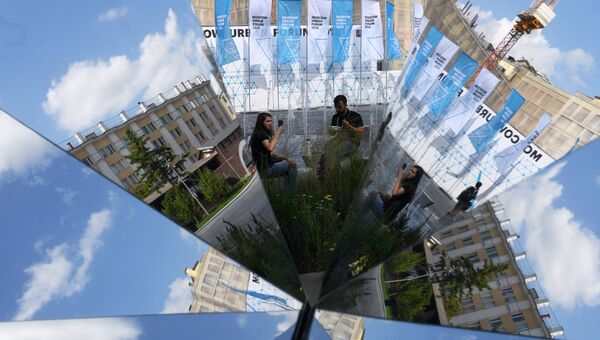Участники Московского урбанистического форума в парке Зарядье в Москве. 17 июля 2018 Участники Московского урбанистического форума в парке Зарядье в Москве. 17 июля 2018
