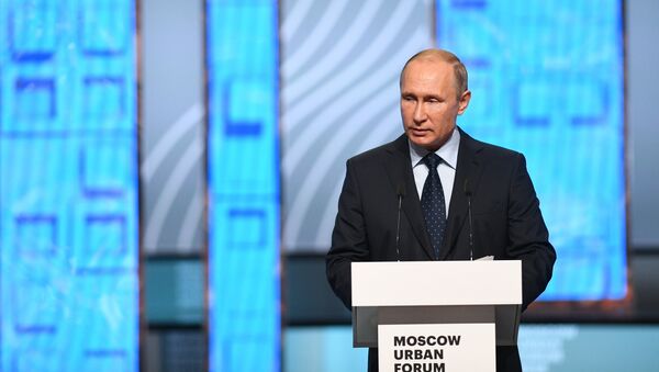 Президент РФ Владимир Путин выступает на Московском урбанистическом форуме. 18 июля 2018 Президент РФ Владимир Путин выступает на Московском урбанистическом форуме. 18 июля 2018