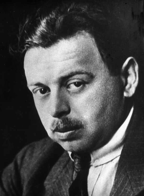 Бела Кун (1886-1939), деятель венгерского и международного рабочего движения Бела Кун (1886-1939), деятель венгерского и международного рабочего движения