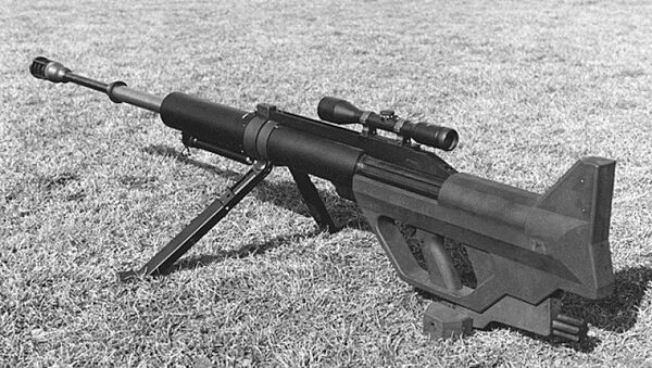 Гладкоствольное снайперское ружье Steyr IWS 2000 Гладкоствольное снайперское ружье Steyr IWS 2000