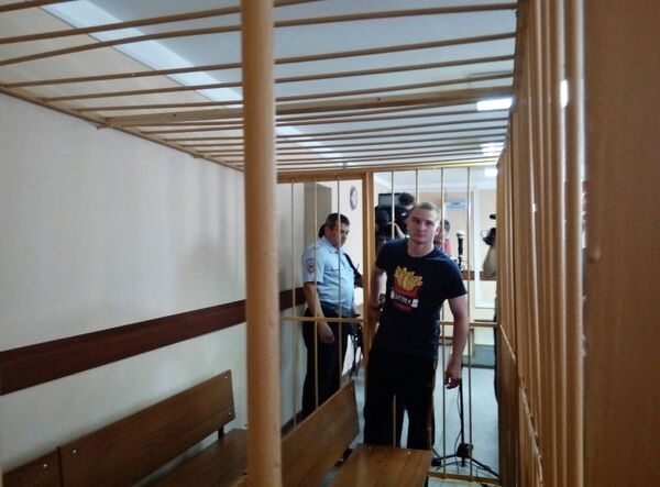 Рассмотрение ходатайства в отношении задержанного сотрудника ИК №1 в Ярославле Максима Яблокова. 25 июля 2018 Рассмотрение ходатайства в отношении задержанного сотрудника ИК №1 в Ярославле Максима Яблокова. 25 июля 2018