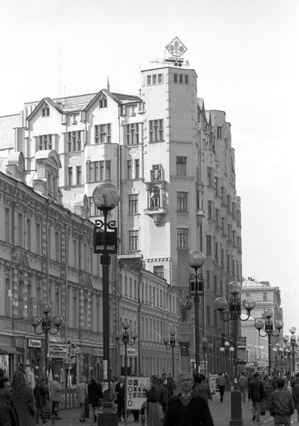 Дом актера имени А.А. Яблочкиной на Старом Арбате Дом актера имени А.А. Яблочкиной на Старом Арбате