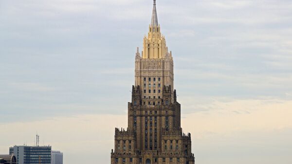 Здание министерства иностранных дел в Москве Здание министерства иностранных дел в Москве