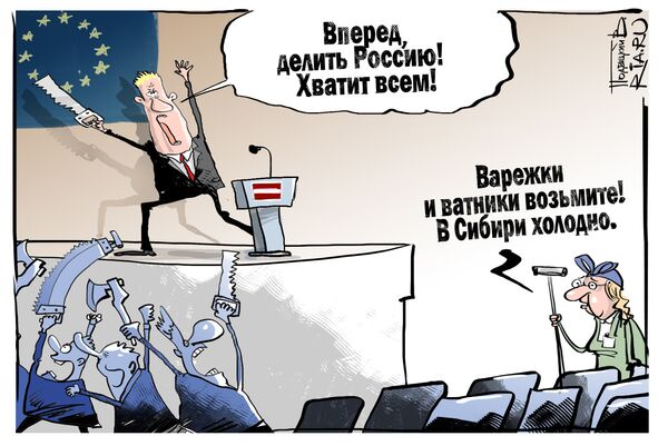 Отнять и поделить Отнять и поделить