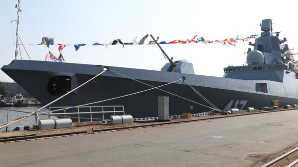 Российский сторожевой корабль Адмирал флота Касатонов Российский сторожевой корабль Адмирал флота Касатонов