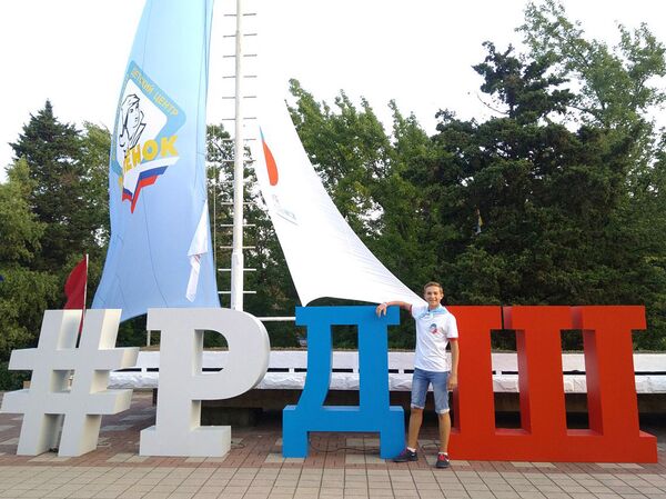 Александр Глуховской Александр Глуховской