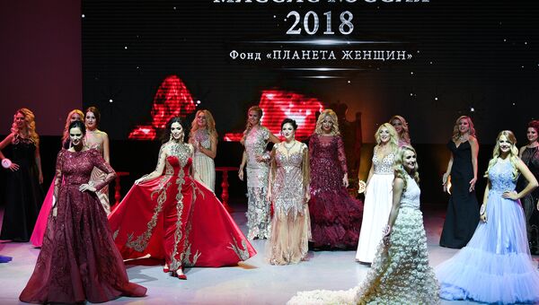 Участницы во время финала всероссийского конкурса Миссис Россия-2018 в театрально-концертном зале Планета КВН в Москве Участницы во время финала всероссийского конкурса Миссис Россия-2018 в театрально-концертном зале Планета КВН в Москве