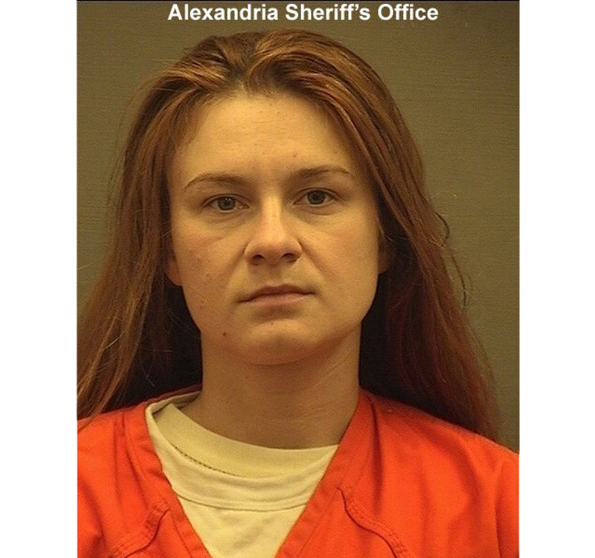 Сколько лет марии бутиной. Мария бутина 2021. Сколько лет марии бутиной. Мария валерьевна бутина фото. Мария бутина общественная палата.