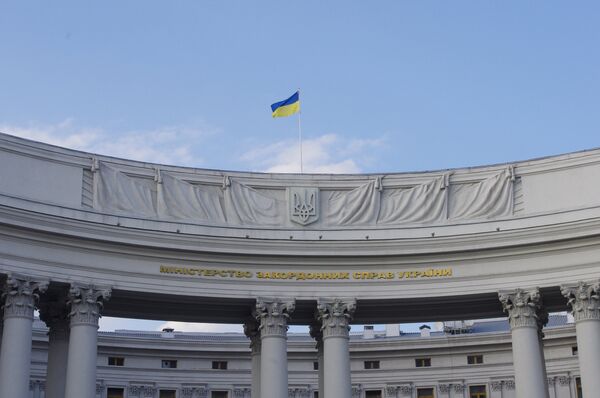 Государственный флаг на здании министерства иностранных дел Украины в Киеве Государственный флаг на здании министерства иностранных дел Украины в Киеве