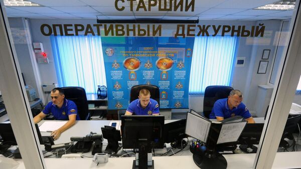 Дежурные службы оперативного обеспечения диспетчерской связи Центра Управления в кризисных ситуациях Главного Управления МЧС России Дежурные службы оперативного обеспечения диспетчерской связи Центра Управления в кризисных ситуациях Главного Управления МЧС России