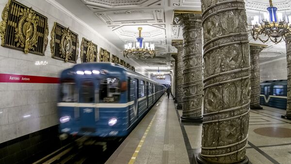 Cтанция Петербургского метрополитена Автово Cтанция Петербургского метрополитена Автово