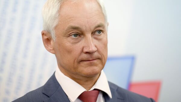 Помощник президента РФ Андрей Белоусов. Архивное фото Помощник президента РФ Андрей Белоусов. Архивное фото
