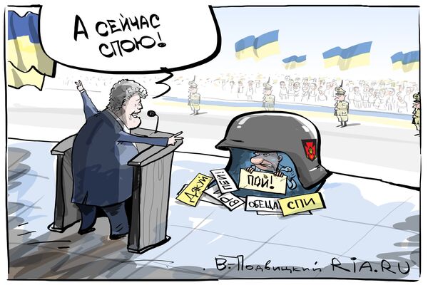 А не спеть ли мне песню А не спеть ли мне песню