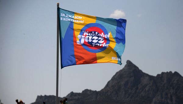 Koktebel Jazz Party. Второй день. Прямая трансляция Koktebel Jazz Party. Второй день. Прямая трансляция