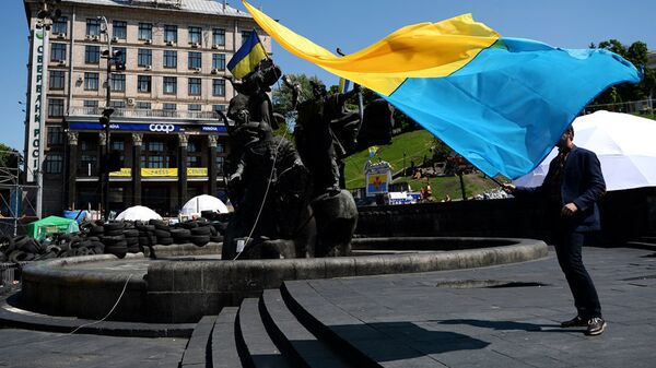 Флаг Украины, Киев. Архивное фото Флаг Украины, Киев. Архивное фото