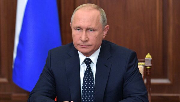 Президент РФ Владимир Путин выступает с обращением к гражданам страны по поводу предлагаемых правительством изменений в пенсионное законодательство Президент РФ Владимир Путин выступает с обращением к гражданам страны по поводу предлагаемых правительством изменений в пенсионное законодательство