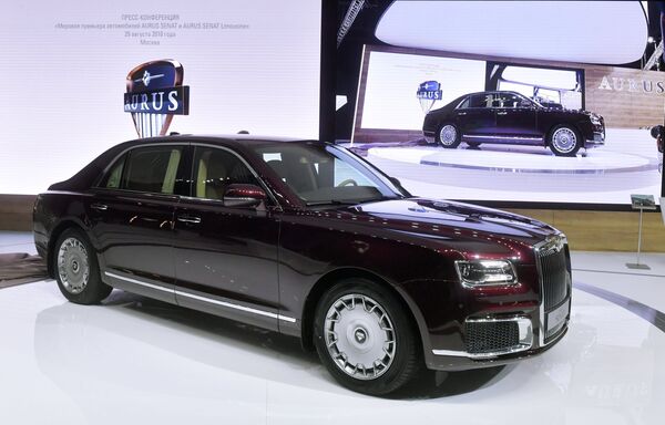 Презентация автомобиля Aurus Senat на Московском международном автомобильном салоне 2018 Презентация автомобиля Aurus Senat на Московском международном автомобильном салоне 2018
