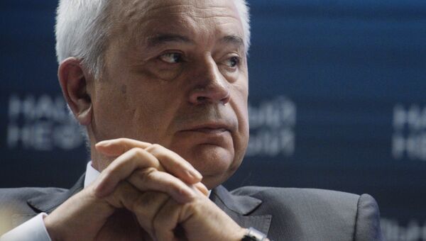 Президент ПАО Лукойл Вагит Алекперов Президент ПАО Лукойл Вагит Алекперов