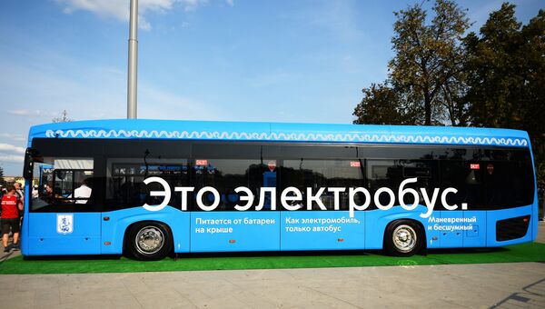 Запуск первого регулярного маршрута пассажирского электробуса в Москве. Сентябрь 2018 Запуск первого регулярного маршрута пассажирского электробуса в Москве. Сентябрь 2018