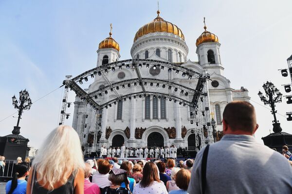 Празднование Дня города в Москве Празднование Дня города в Москве