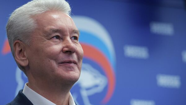 Мэр Москвы Сергей Собянин Мэр Москвы Сергей Собянин