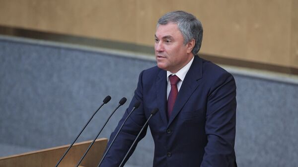 Председатель Государственной Думы РФ Вячеслав Володин выступает на первом в осеннюю сессию пленарном заседании Государственной Думы РФ. 11 сентября 2018 Председатель Государственной Думы РФ Вячеслав Володин выступает на первом в осеннюю сессию пленарном заседании Государственной Думы РФ. 11 сентября 2018