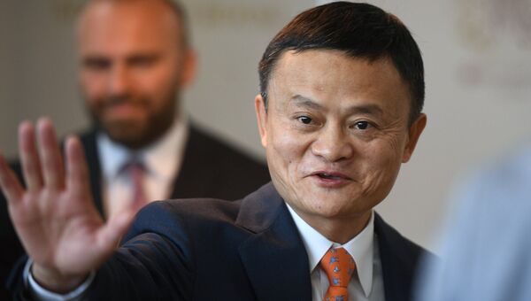 Основатель Alibaba Джек Ма на IV Восточном экономическом форуме Основатель Alibaba Джек Ма на IV Восточном экономическом форуме