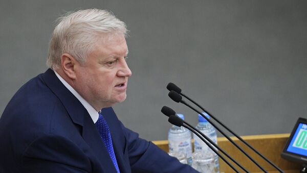 Председатель партии Справедливая Россия Сергей Миронов Председатель партии Справедливая Россия Сергей Миронов