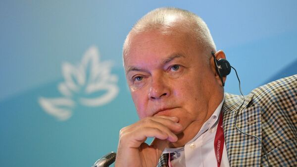 IV Восточный экономический форум. День второй IV Восточный экономический форум. День второй