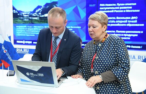 Стенд МИА «Россия сегодня» на ВЭФ-2018 Стенд МИА «Россия сегодня» на ВЭФ-2018