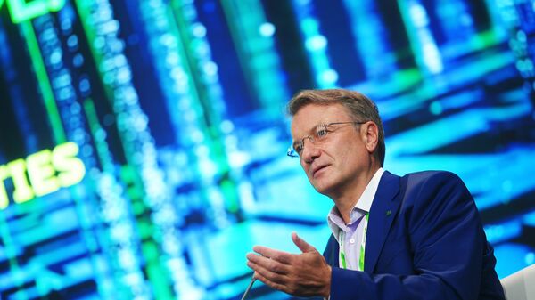 Президент, председатель правления ПАО Сбербанк России Герман Греф Президент, председатель правления ПАО Сбербанк России Герман Греф