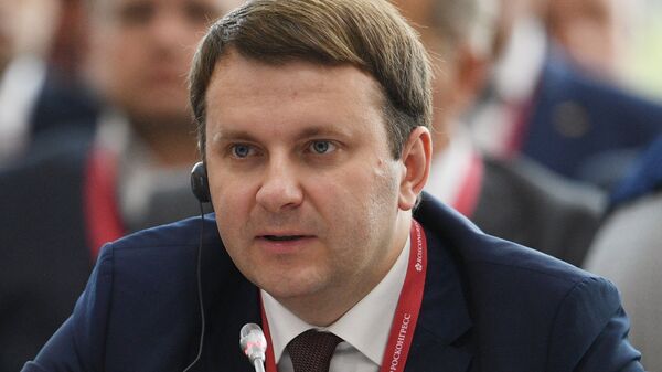 Министр экономического развития РФ Максим Орешкин. Архивное фото Министр экономического развития РФ Максим Орешкин. Архивное фото