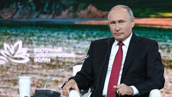 Президент РФ Владимир Путин. 12 сентября 2018 Президент РФ Владимир Путин. 12 сентября 2018